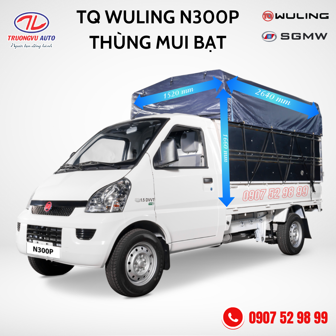 KT THÙNG MUI BẠT