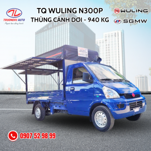 TQ WULING THÙNG CÁNH DƠI