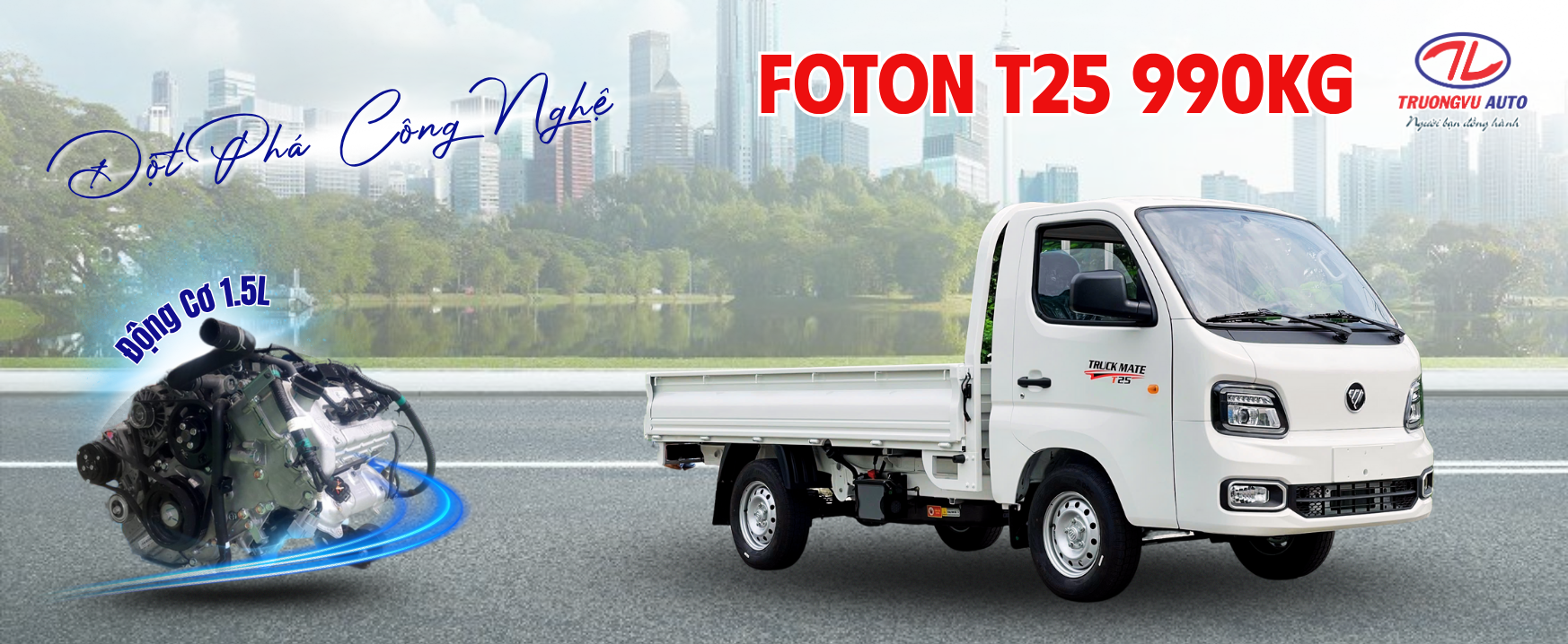 FOTON T25