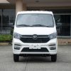 MISSU T33L THÙNG LỬNG - Ảnh 2