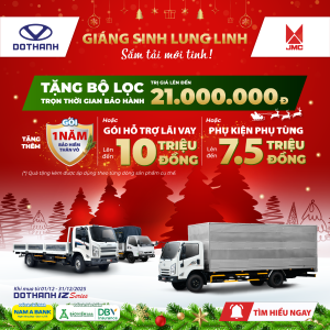 GIÁNG SINH LUNG LINH CÙNG DOTHANH